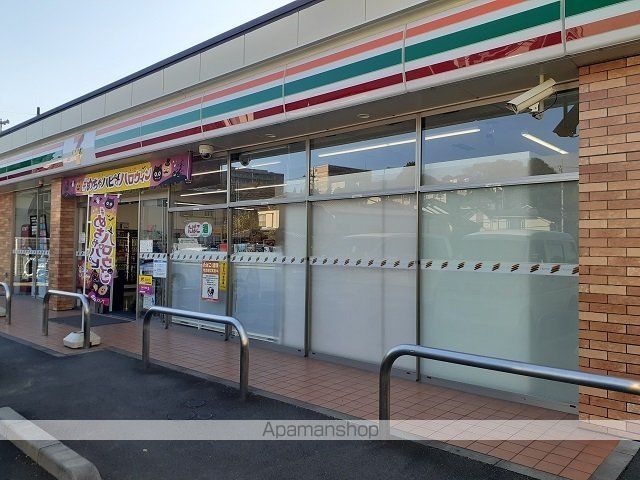 エレガンス・Tの周辺写真