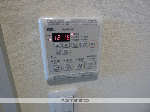 ルーエイズミの内装写真