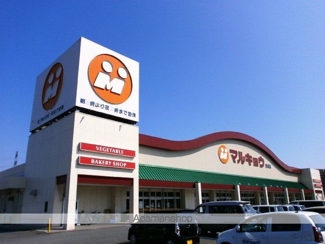 鹿児島本線 都府楼南駅 徒歩4分 5階建 築55年の周辺写真