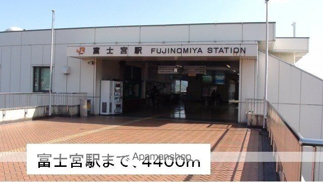 グレイスFujiIIIの周辺写真