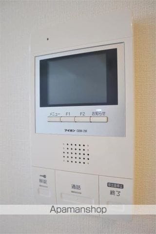 中条プレイスの内装写真
