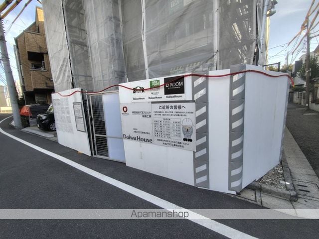 グラナーデ弥生町の玄関写真