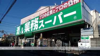 東京都立川市柴崎町６丁目[2LDK/50.16m2]の周辺7