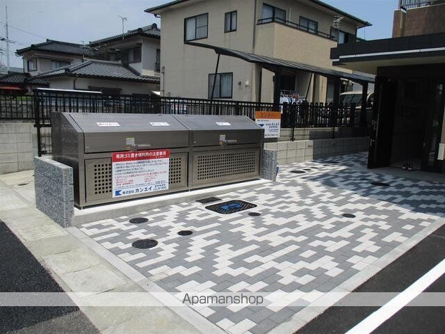 エンデバーのその他写真