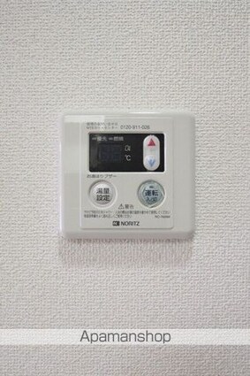 池内マンション[1K/25.8m2]の内装2
