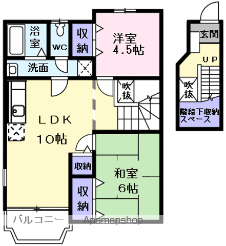 間取り：213140820256