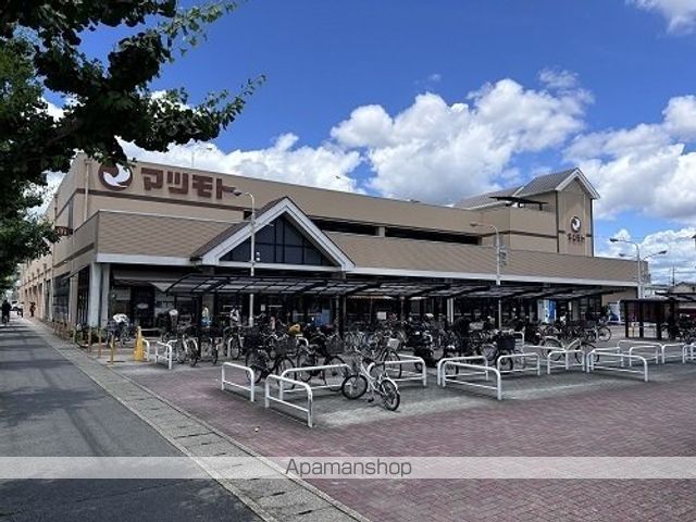 K-Sofia.Nの周辺写真
