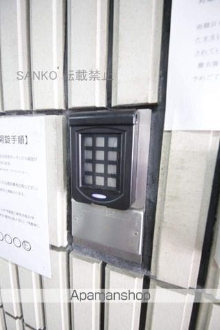 サウスフォーIのその他写真