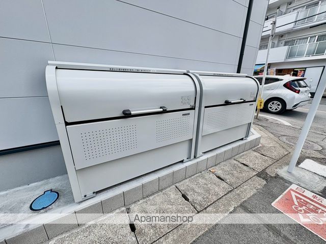 プレミアム泉の森のその他写真