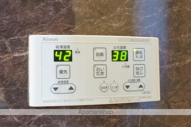 グランドソレーユ稲川の内装写真