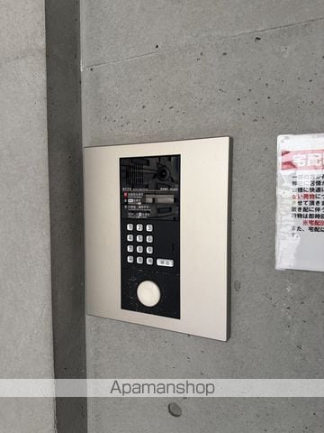 TENJINEBISUNAGARAのその他写真