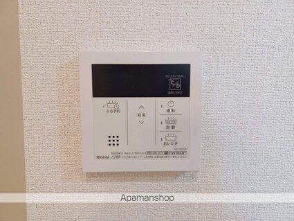 ピュアラピュタ[2LDK/59.55m2]のその他設備