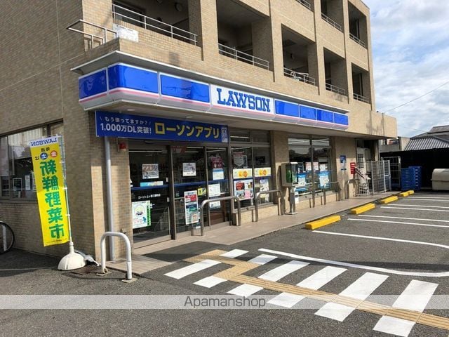 リアフラッツ上ヶ原の周辺写真