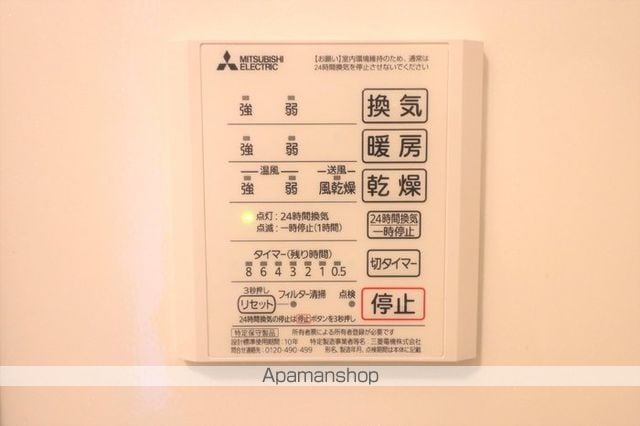 D ROOM清水新居Iの内装写真