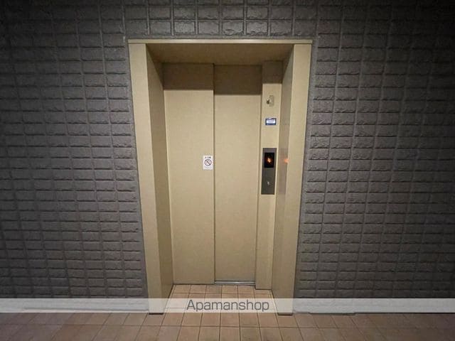 フレシールのその他写真