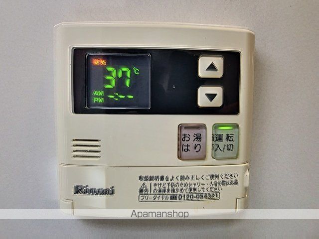 スノードロップの内装写真