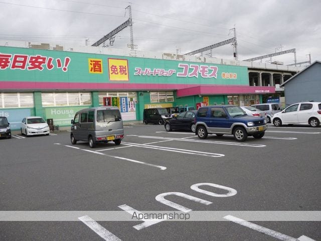 パレスハーバーの周辺写真