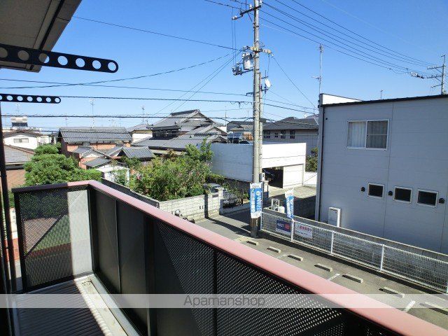 アヴィニールワタベの周辺写真