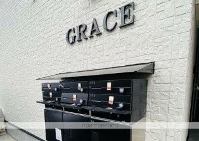 GRACE葛西の内装写真