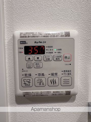 ウェルスクエア目黒の内装写真