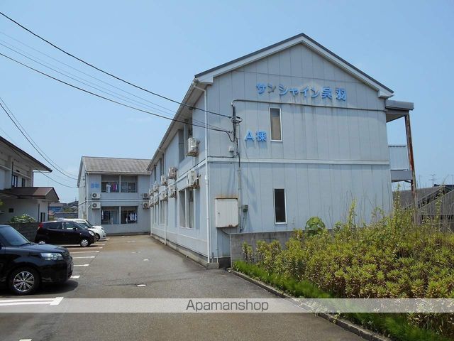 サンシャイン呉羽B棟の外観写真