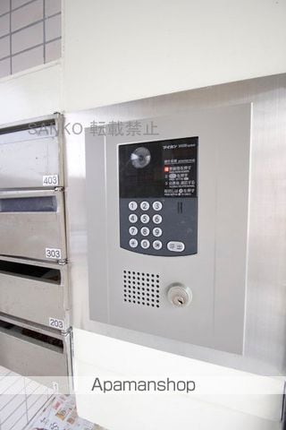 ΑNEXT札幌第7のその他写真