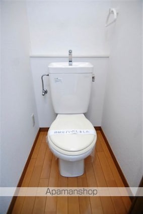 ローレル三ツ輪[1R/20.52m2]のトイレ