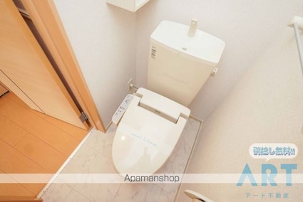 エタン・リジエールⅡ　Ａ[1LDK/43.07m2]のトイレ