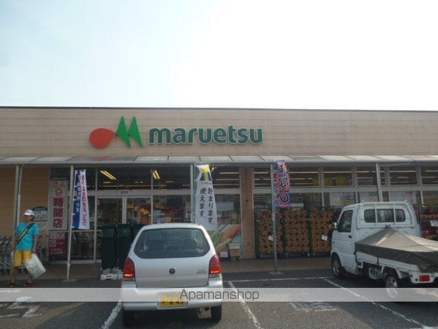 ミルキーハウスの周辺写真