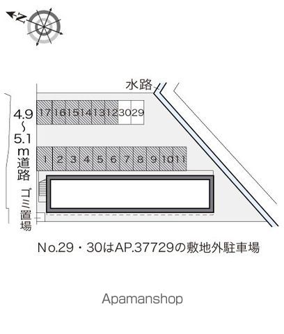 レオパレスPineroadIのその他写真