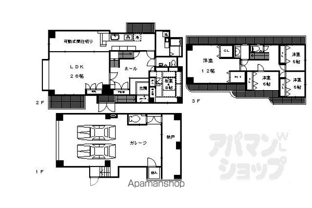 叡山電鉄 茶山・京都芸術大学駅 徒歩8分 3階建 築36年の間取り写真