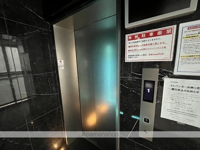 ハーモニーレジデンス池袋メトロゲートの内装写真