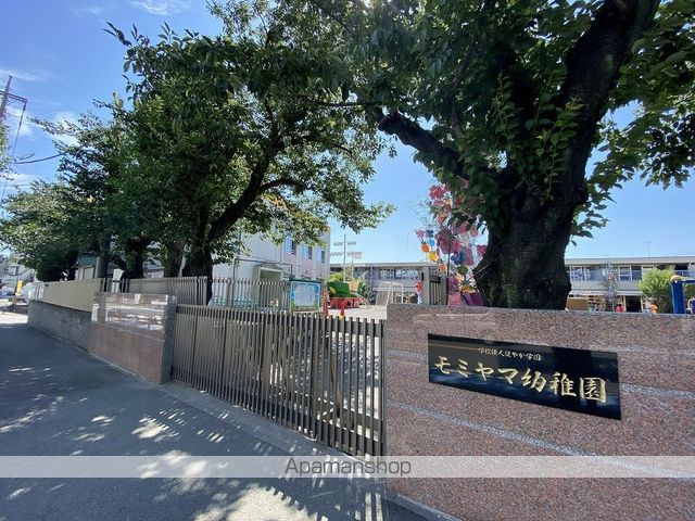 レオパレスM&M’Sの周辺写真