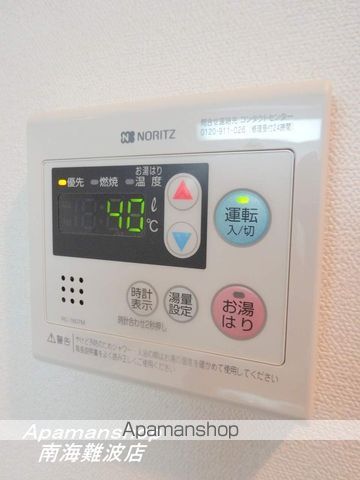 プレサンスタワー難波WESTの内装写真