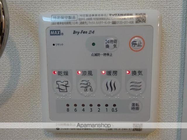 ディアグラーノ パルの内装写真