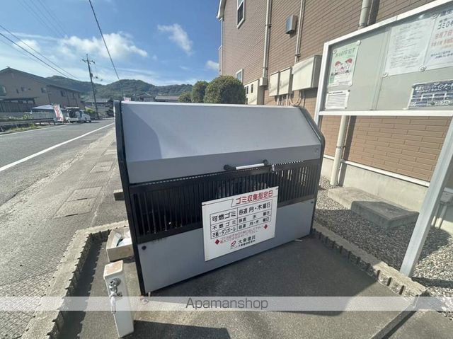 ミーテ通生IIのその他写真