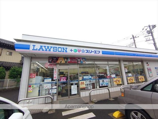 ホープヒルズの周辺写真
