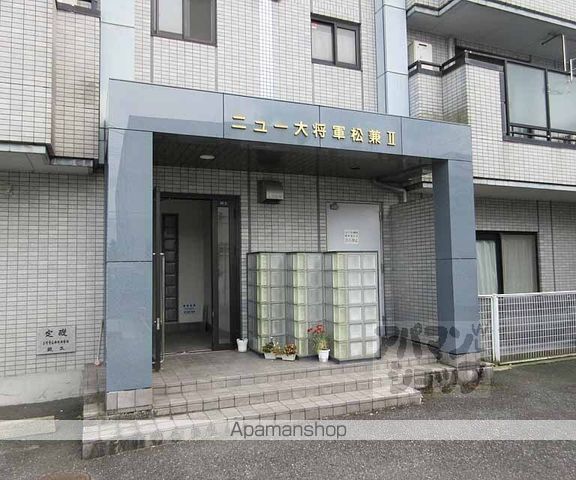 ニュー大将軍松兼IIの玄関写真
