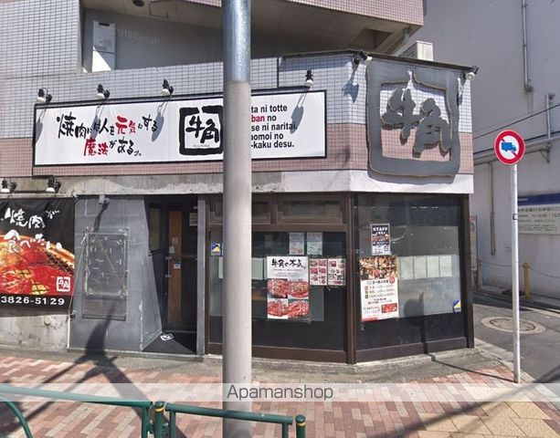 レオパレスゴールドストーンの周辺写真