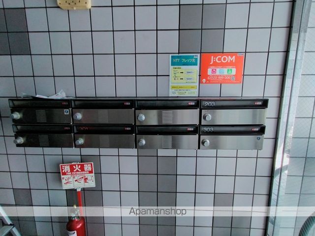 ヴィラージュ久宝園のその他写真