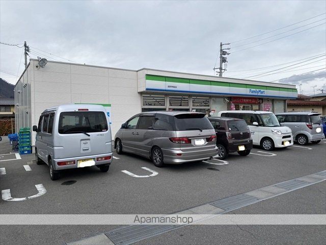 アシスト長野マンション5の周辺写真