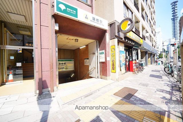 ハーモニーレジデンス新宿河田町の周辺写真