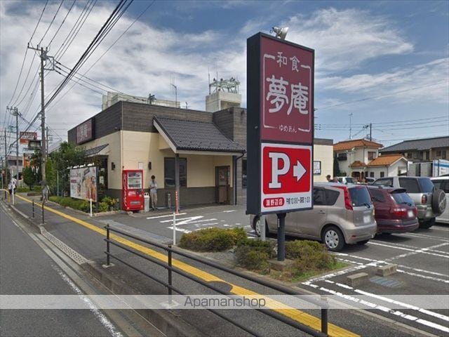 グランエイル・Mの周辺写真