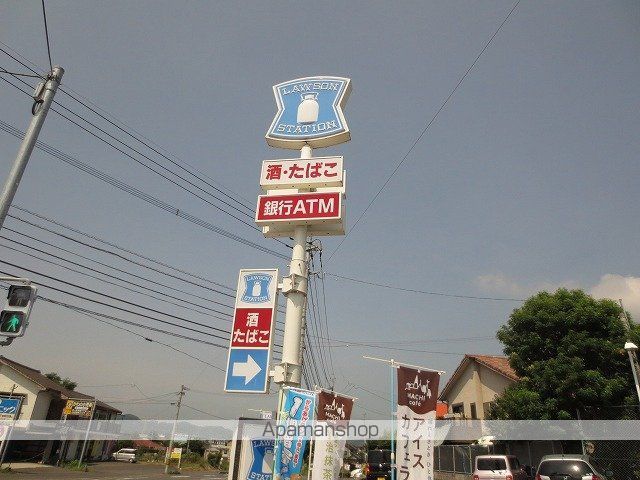 ライブタウンひまわりB棟の周辺写真