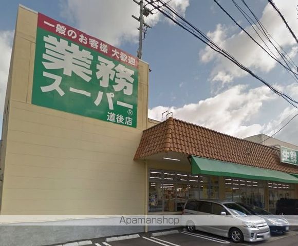 永田祝谷ビルの周辺写真