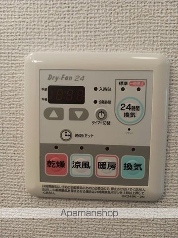 ベルカーナの内装写真