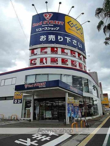 れいめい下荒田の周辺写真