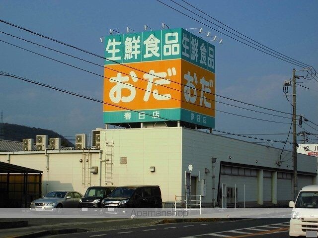 クラールエーリ[1LDK/46.28m2]の周辺4
