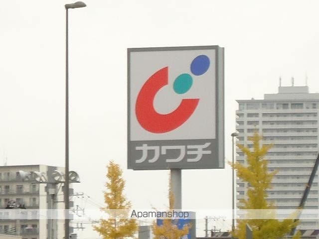 ピアニーの周辺写真