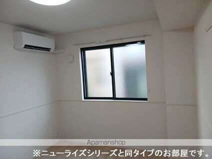 グレースヒルズ[2LDK/50.44m2]のその他内装